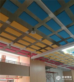 佛山市南海瑞鑫裝飾材料廠 高品質裝飾材料供應，打造卓越空間體驗