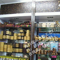 椰影流光 ?？诃偵剿嚭９に噺S椰殼馬賽克，打造自然格調的室內墻面新美學